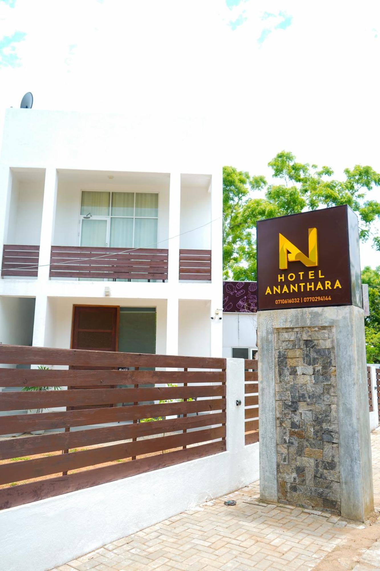 Ananthara Resort 阿努拉德普勒 外观 照片